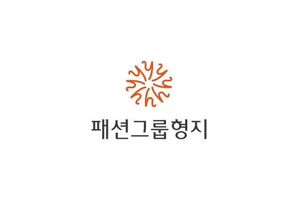 패션그룹형지, 글로벌 시장 진출 잰걸음 | 1