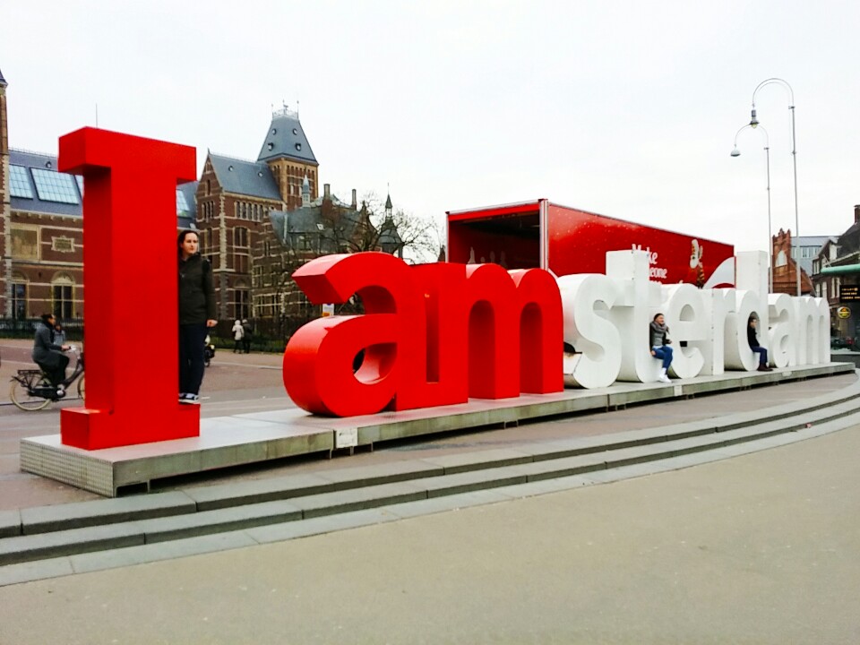 국립미술관 앞 광장에 있는 I amsterdam 조형물은 하루에도 수백명의 방문자들이 기념사진을 찍는 명소가 되어있다. Ⓒ EuroKor