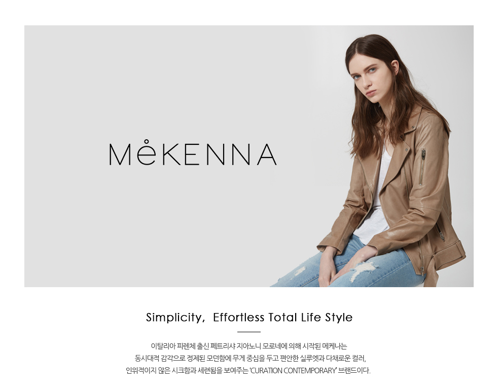 성창인터패션, 새 여성복 브랜드 ‘메케나’ 론칭 | 4