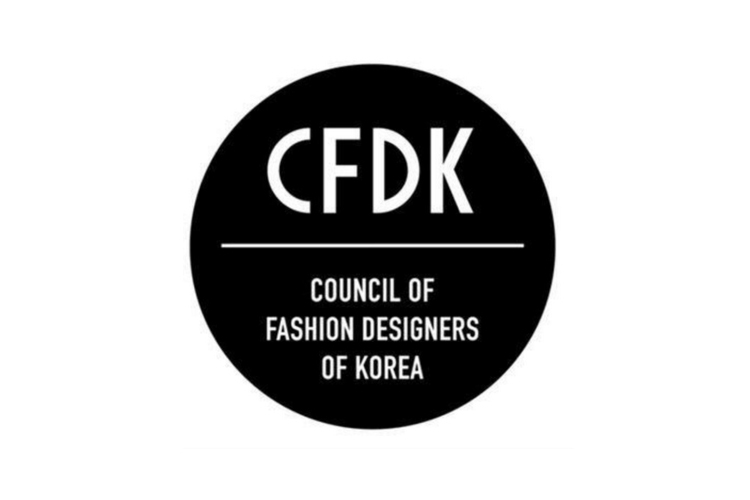 한국패션디자이너연합회에 뿔난 젊은 디자이너들…왜? | 6