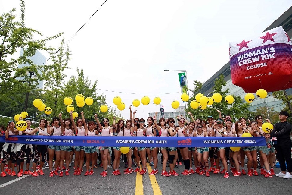 아디다스, ‘마이런 서울’ 마라톤 대회 성황리 개최 | 5