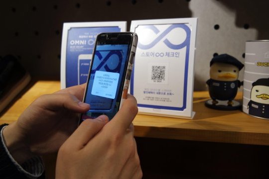 20161101 kolonmall11 6