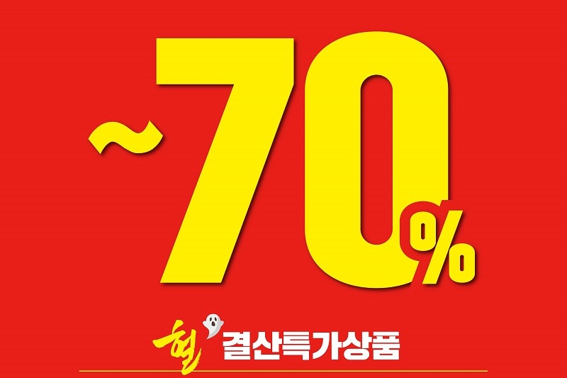 20161202 shoemarker11 6