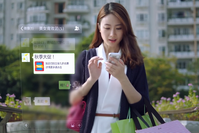 중국 역(逆)직구 소비자 99% 한국 온라인 쇼핑몰 ‘만족’ | 7