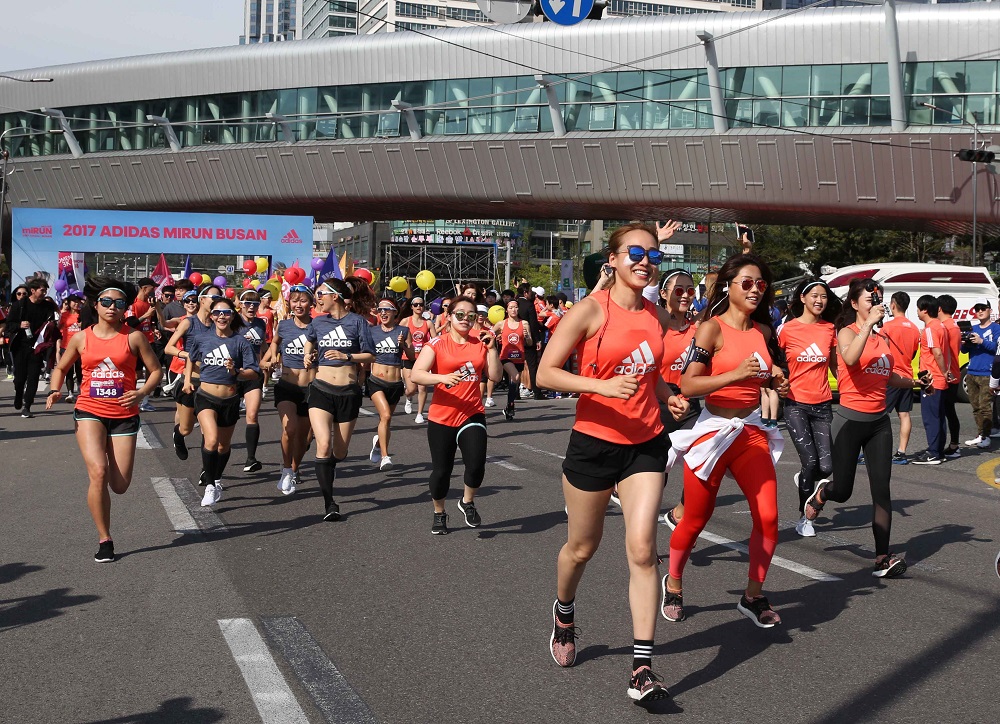 아디다스, ‘2017 마이런 부산’ 마라톤 대회 개최 | 4