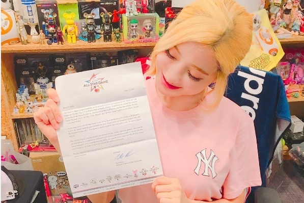 DJ소다, ‘2017 MLB 올스타 위크’ 한국 대표로 공식 초청 | 1