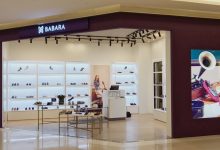 바바라, 신라 아이파크 면세점 오픈 9 20170713 babaraflat 2