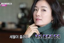 [tv style] SBS ‘한밤’ 오연수 광고 촬영 현장 포착 | 6