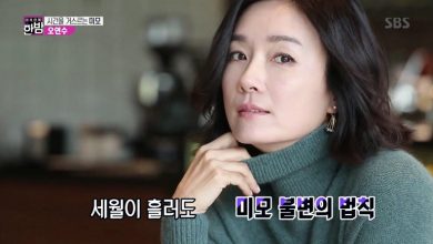 [tv style] SBS ‘한밤’ 오연수 광고 촬영 현장 포착 | 4