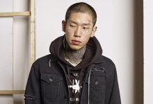 노나곤, 블라인드리즌 콜라보레이션 상품 출시 10 20170817 nona9on 11 6