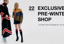 20170918 wconcept 22 4