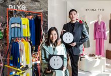 삼성패션디자인펀드