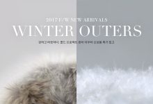 20180105 wizwid 8