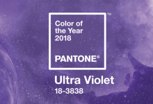 2018 메가 트렌드 컬러, 시즌 아이템은? 10 20180111 PANTONE 3 compressor 6