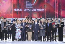 20180723 kfa 01 min 3