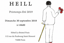 HEILL, 파리패션위크에서 민화 패션 선보인다 10 헤일