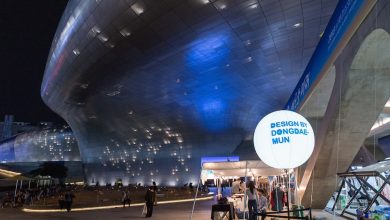 디자인 바이 동대문