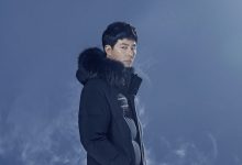 20181207 dynafit min e1544170965157 4