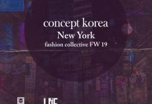 한국 디자이너 브랜드, 뉴욕패션위크 수놓는다 11 20190131 Concept Korea 01 5