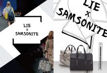 쌤소나이트 라이