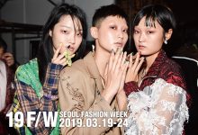 에스팀, 19FW 서울패션위크서 대활약 예고 9 서울패션위크