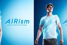 유니클로 에어리즘