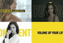 원더브라 바바라 팔빈