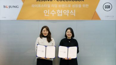 세정 코코로박스