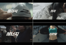 2XU, ‘너를 두 배로’ 캠페인 영상 공개 9 20190523 2xu 01 min 4