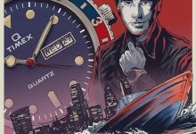 타이맥스 레트로