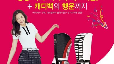 까스텔바쟉
