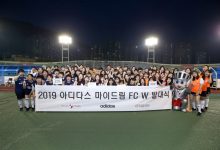 아디다스, 여자 대학생 축구 동아리 지원 ‘마이드림FC W’ 전개 | 8