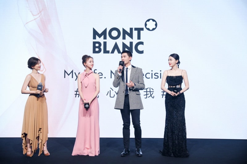 몽블랑, ‘여성 시계 컬렉션’ 글로벌 런칭 행사 진행 | 6