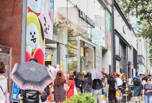 라인프렌즈 플래그십 스토어