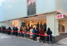 지암바티스타 발리 X H&M 컬렉션 판매 시작 | 5