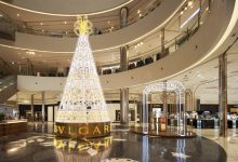 불가리는 11월 15일부터 12월 31일까지 신세계백화점 센텀시티점 센텀 광장에 특별한 크리스마스 트리를 장식한다.