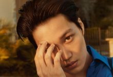 구찌 엑소 카이