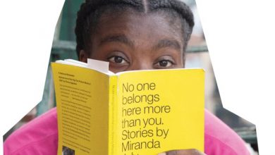 반스 오프-더-월 티