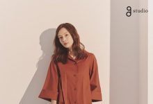 지스튜디오 이나영