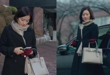 부부의세계김희애패션