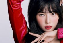 입생로랑현아틴트 따뚜아쥬 꾸뛰르 벨벳 틴트