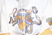 쟈딕앤볼테르, NBA 만나 스트릿 감성으로 9 20200428 zadignba 04 5