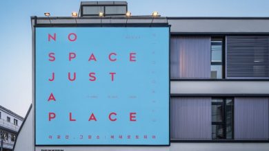 구찌, 초록우산 어린이재단 지원 5 구찌 이 공간, 그 장소: 헤테로토피아