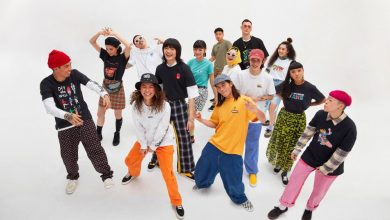 2020 오프 더 월 아트 컬렉션