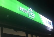 제이씨어패럴, 동대문 풀필먼트 서비스 ‘이지픽’ 주목 8 동대문패션링크샵스신상마켓