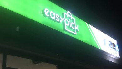 동대문패션링크샵스신상마켓