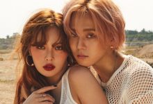 현아 이던 불가리 화보