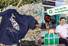 지속가능한 패션