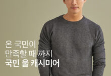 20200901 spao 5