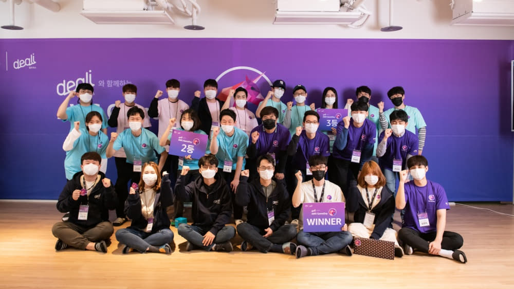 딜리셔스, AWS 게임데이 국내 첫 개최 | 16